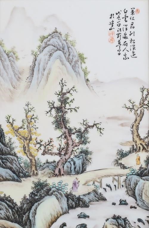 HAND PAINTED CHINESE PORCELAIN