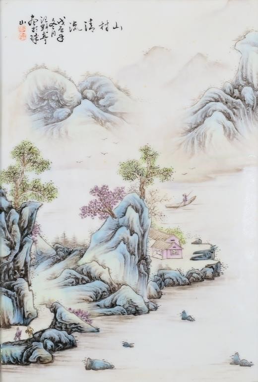 HAND PAINTED CHINESE PORCELAIN 2b77f3