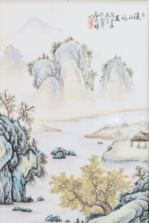 HAND PAINTED CHINESE PLAQUE LANDSCAPEHand