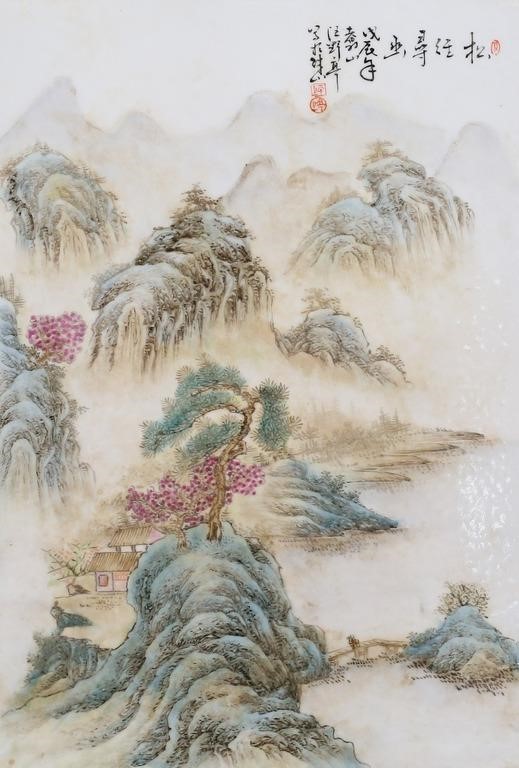 HAND PAINTED CHINESE PORCELAIN