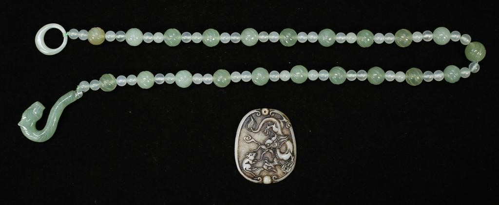 JADE NECKLACE AND PENDANTJade necklace 2b780a