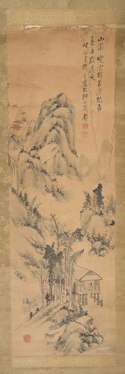 CHINESE SCROLL ON PAPER MOUNTAIN 2b7824