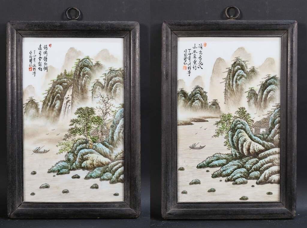 PAIR OF CHINESE PLAQUES ATTRIBUTED 2b784e