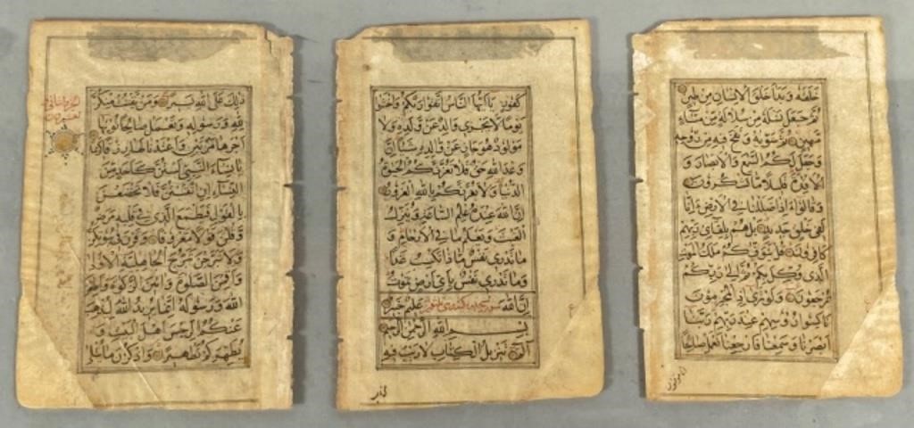 14TH CENTURY QURAN FOLIO14th century 2b7963