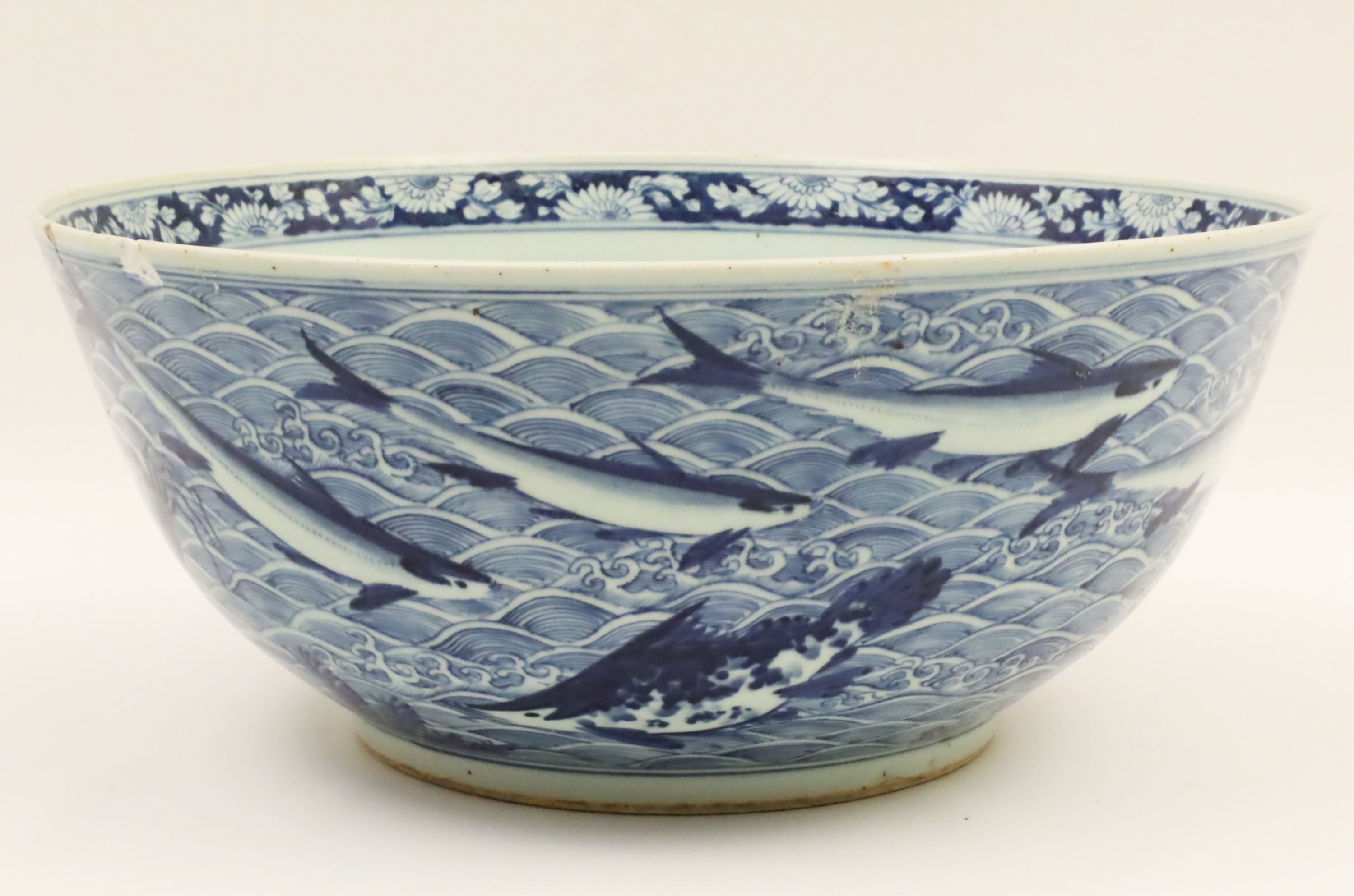 CHINESE EXPORT PUNCH BOWL Blue and white
