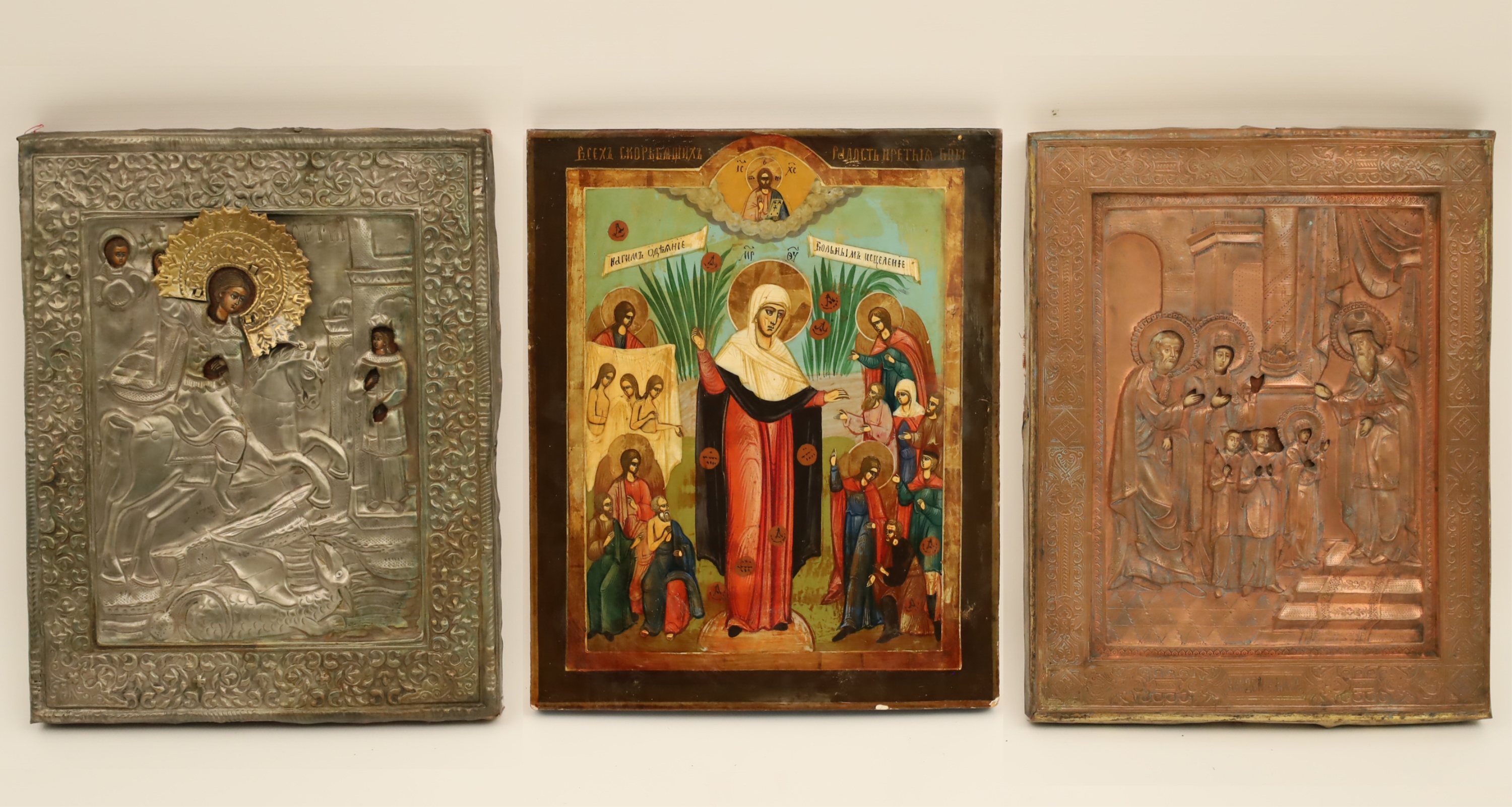 GROUP OF 3 RUSSIAN ICONS A metal and