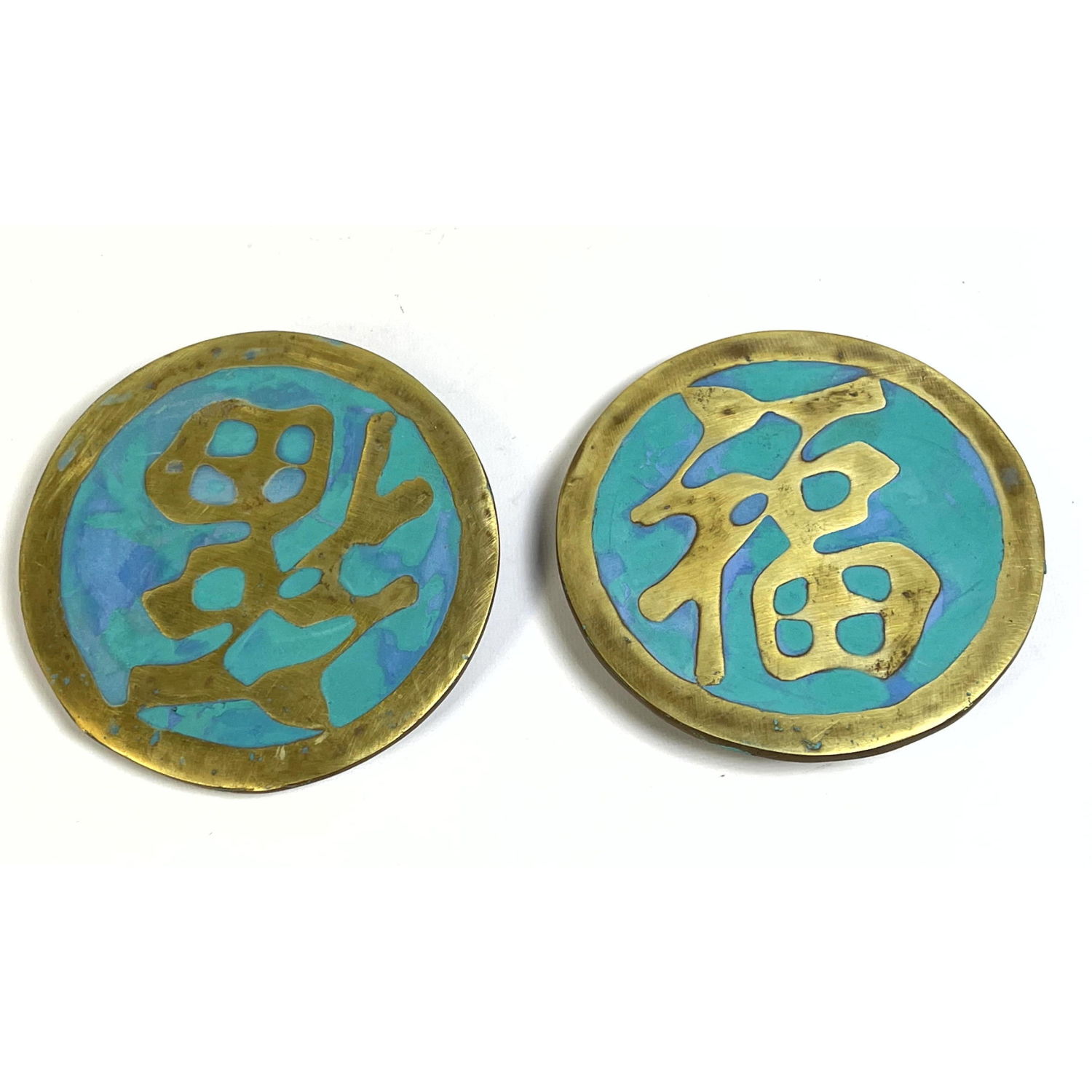 Pr Bronze and Enamel Door Pulls