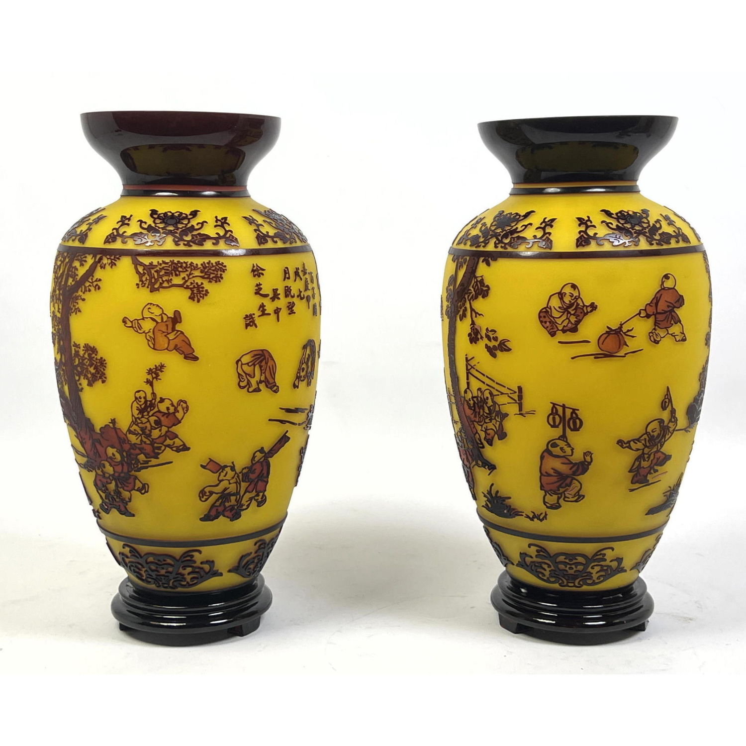 Pair Chinese Carved Glass Vases  2b91f9