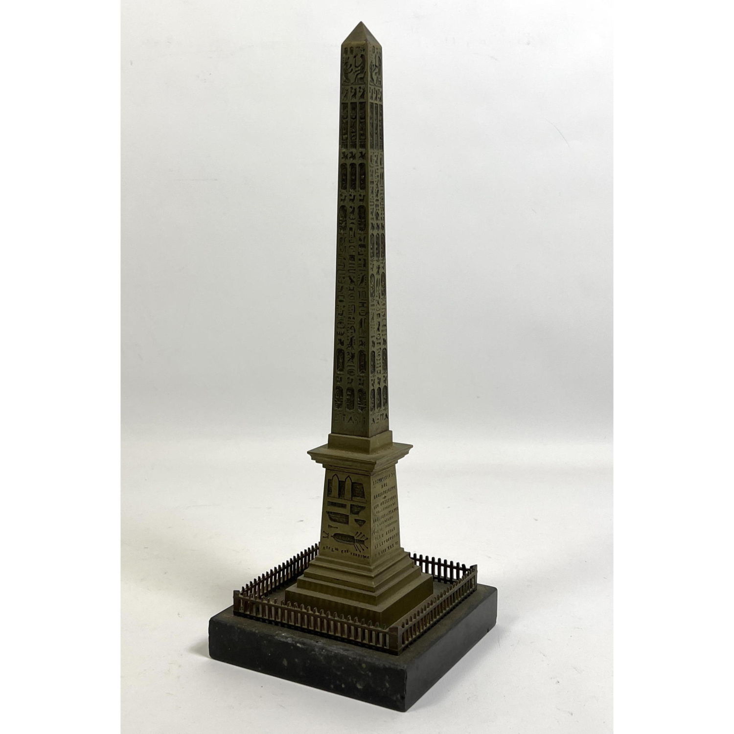 Vintage Bronze Replica of Ancient