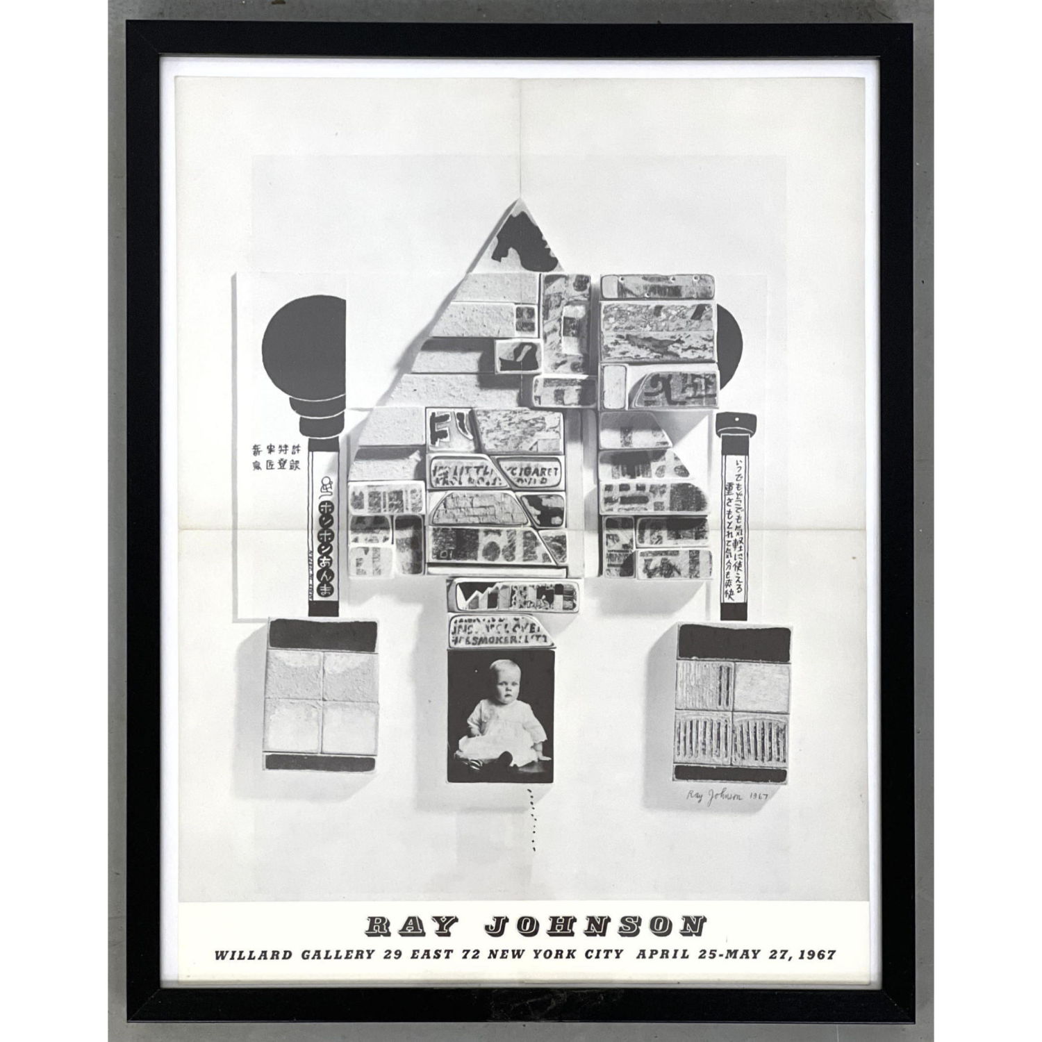 Ray Johnson 1967 Exhibition Poster  2b8c68