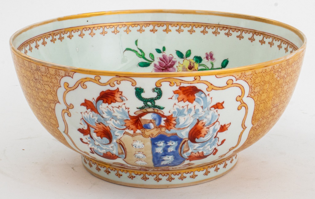 SAMSON ATTR. ARMORIAL PORCELAIN