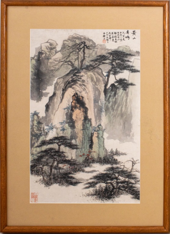 ZHONGYING SIGNED CHINESE LANDSCAPE PAINTING