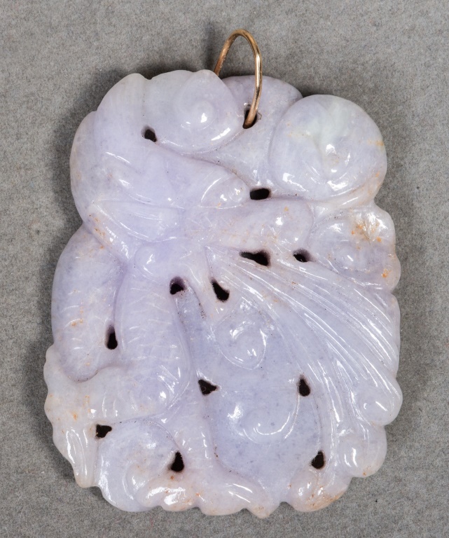 CHINESE CARVED JADE DRAGON PENDANT 2bc13d