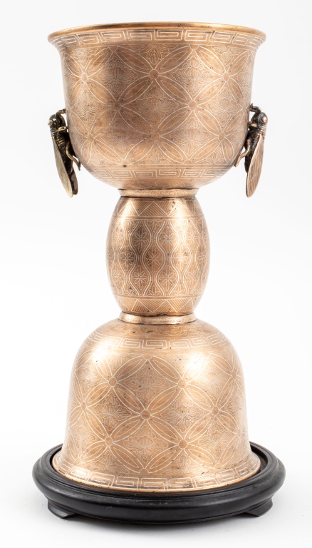 JAPANESE MEIJI GILT BRONZE VASE W/ INSECT