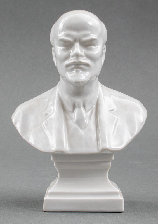 HEREND PORCELAIN BUST OF LENIN  2bc577