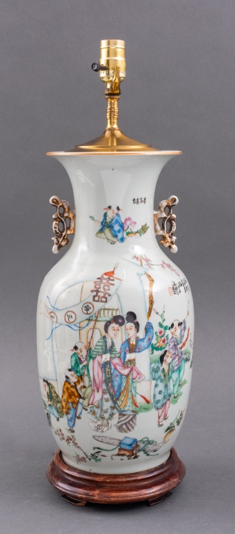 CHINESE FAMILLE ROSE PORCELAIN 2bc7a2
