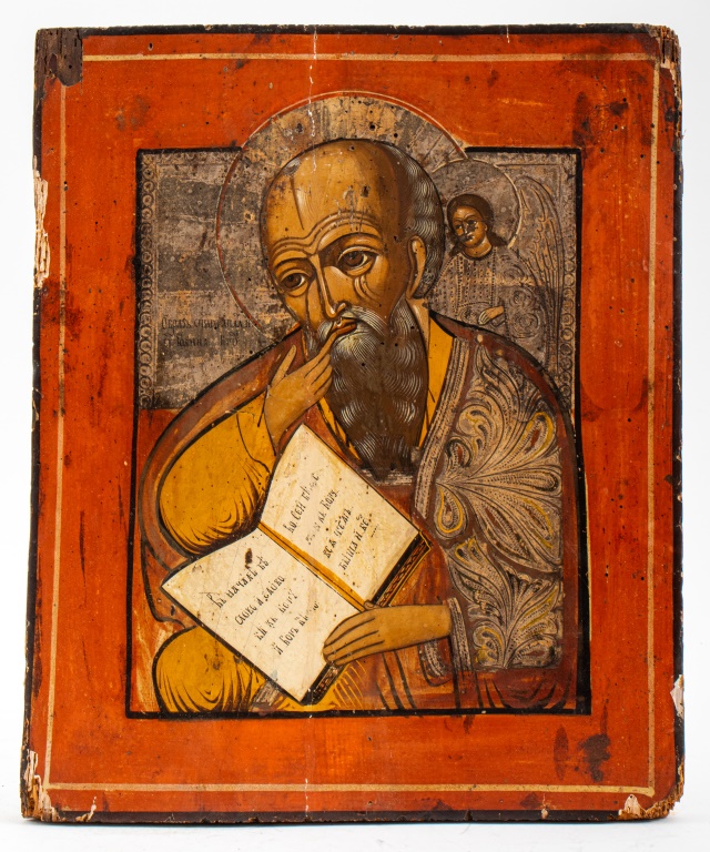 RUSSIAN PROVINCIAL ICON OF ST. JOHN