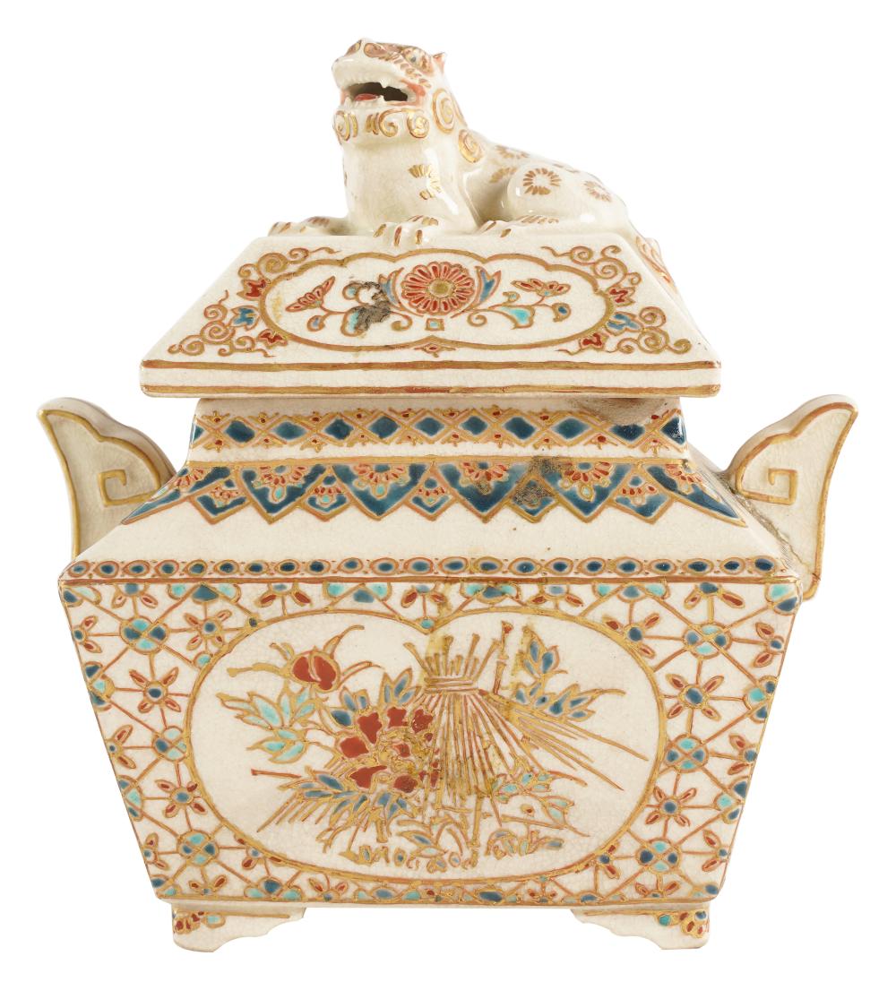 SATSUMA PORCELAIN CENSERsigned 2bcaa3