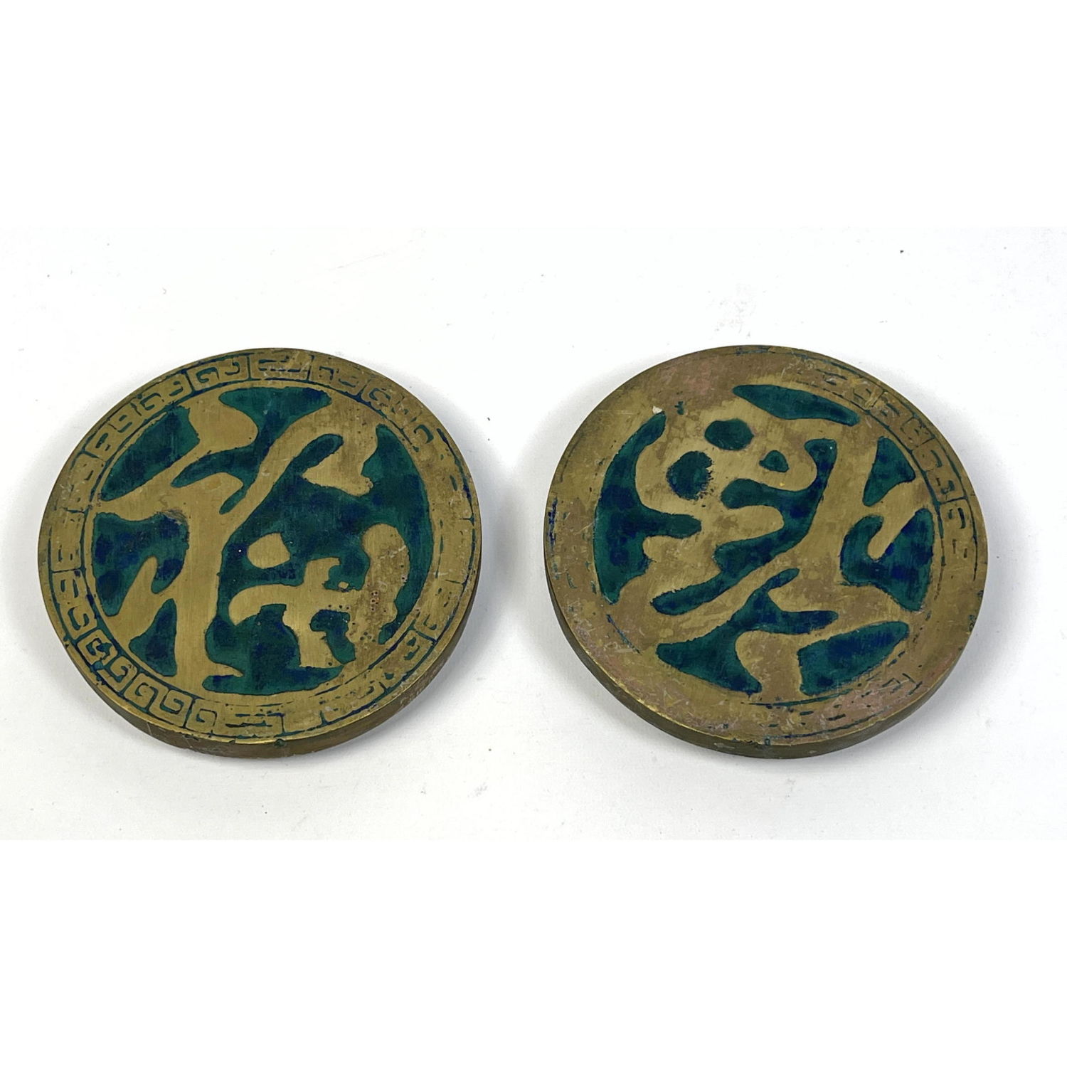 Pr Bronze and enamel Asian Character