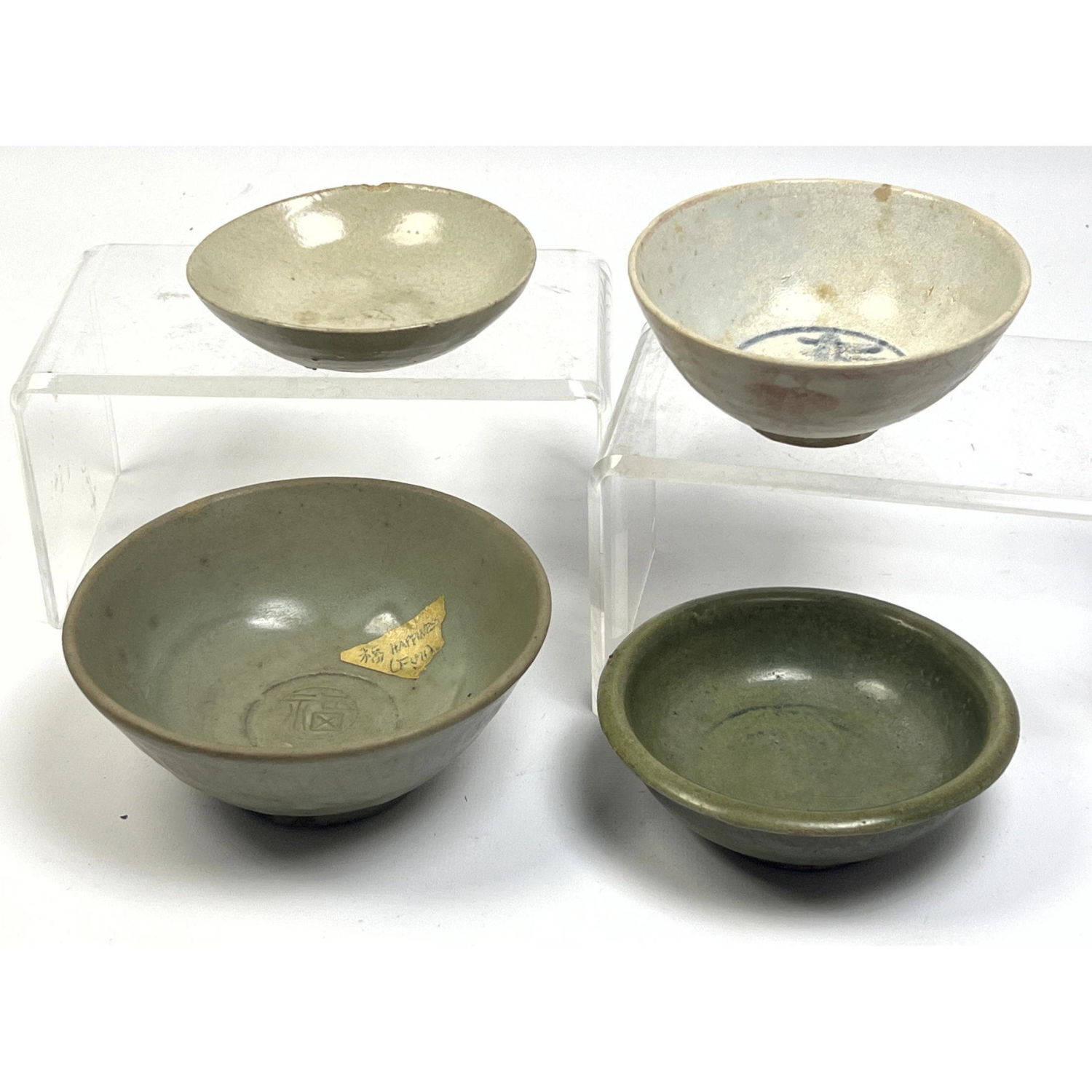 4pcs Chinese Bowls Ming H 2 x 2bab1b