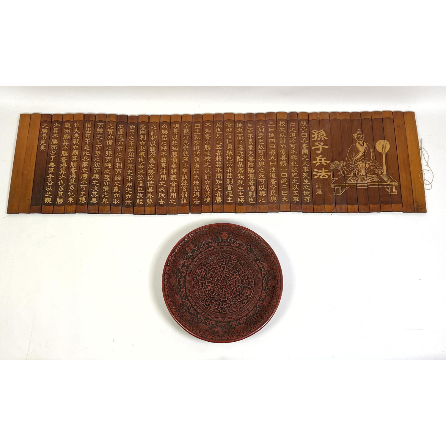 Asian Cinnabar Dish and mat with 2babac