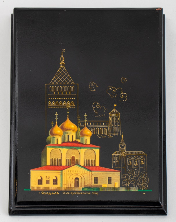 SOVIET LACQUER NOTEPAD COVER, FEDOSKINO