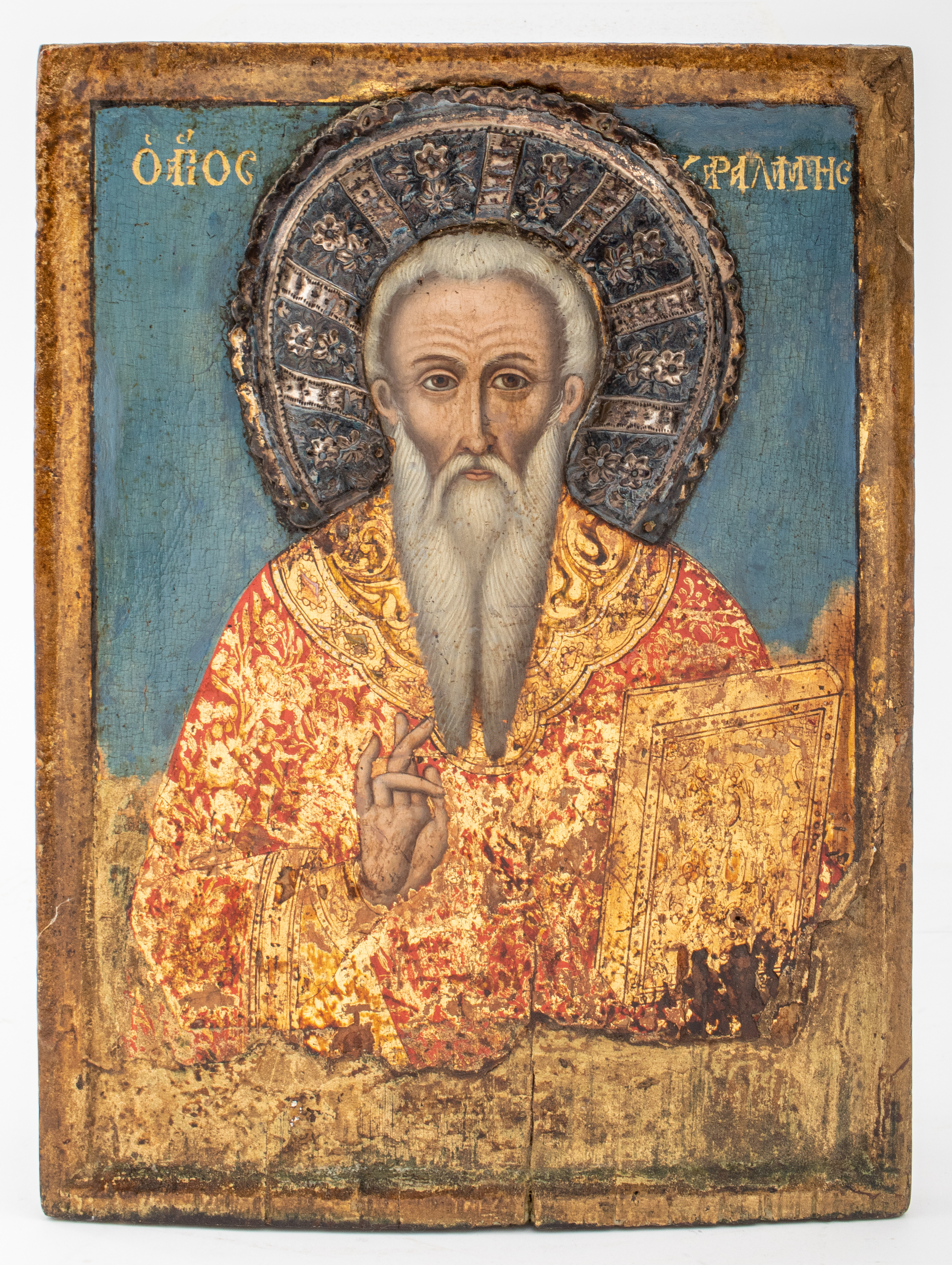 GREEK ICON OF SAINT RAFAEL OF LESVOS