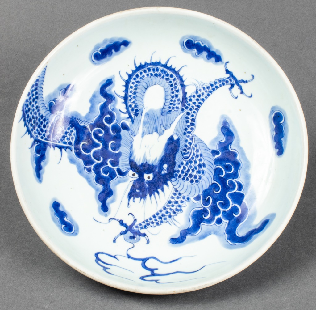 JAPANESE BLUE AND WHITE PORCELAIN 2bcafc