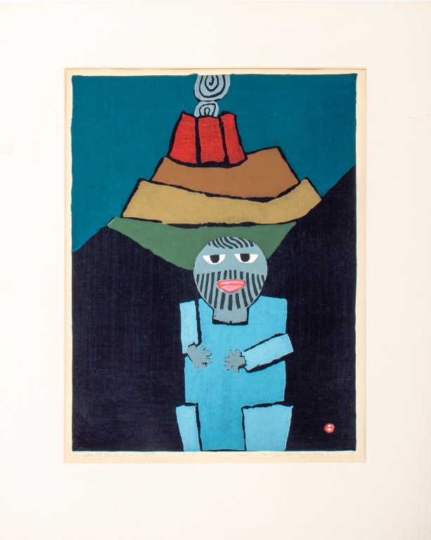 UMETARO AZECHI "FEAR OF THE MOUNTAIN"