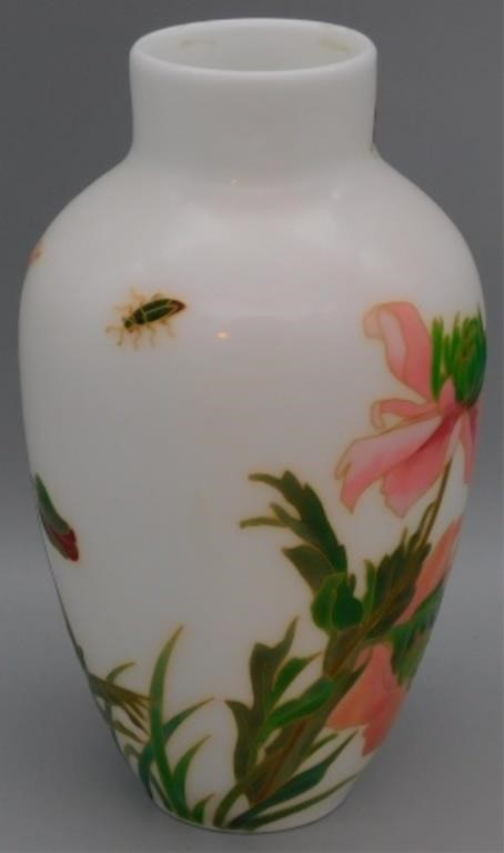 ART NOUVEAU CASED GLASS VASE WITH 2c1814