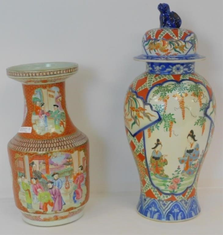 TWO 19TH CENTURY ASIAN PORCELAIN 2c1864