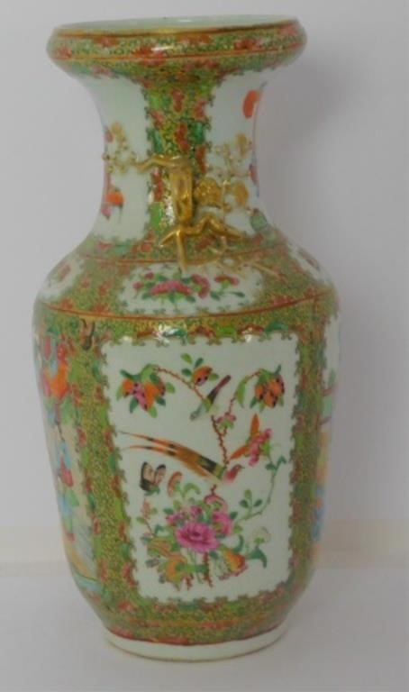 ROSE MEDALLION PORCELAIN VASE WITH GOLD