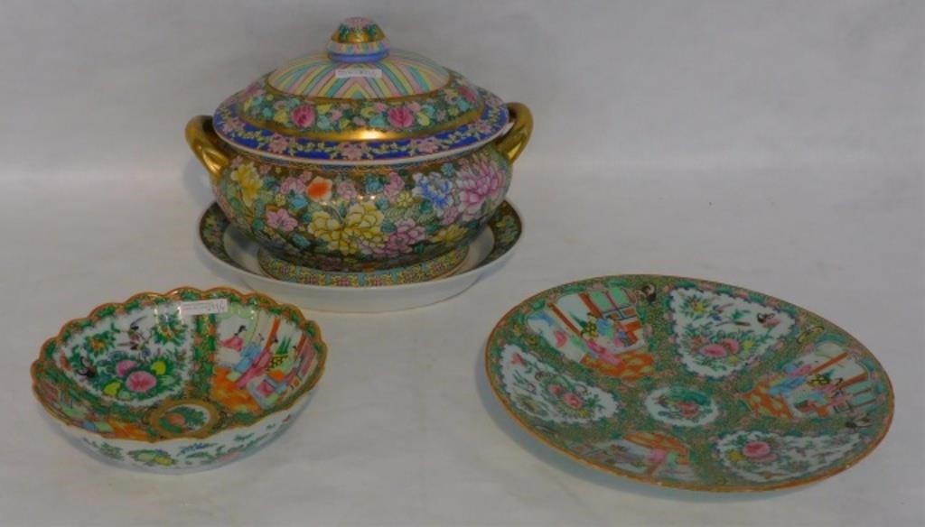 FOUR PIECES OF ASIAN PORCELAIN