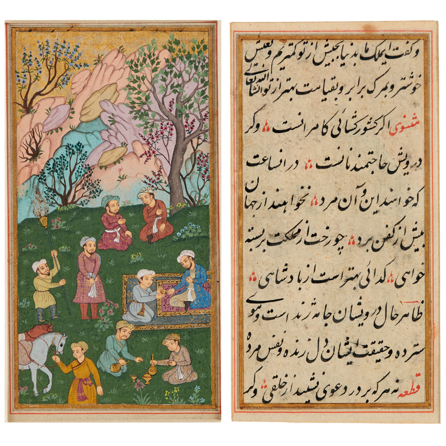 MUGHAL SCHOOL MINIATURE PAINTING 2bf5ef