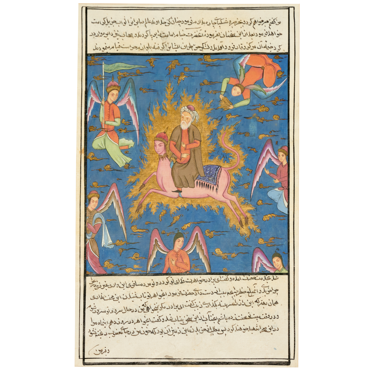 PERSIAN PAINTING MOHAMMED ASCENDING 2bf5f3