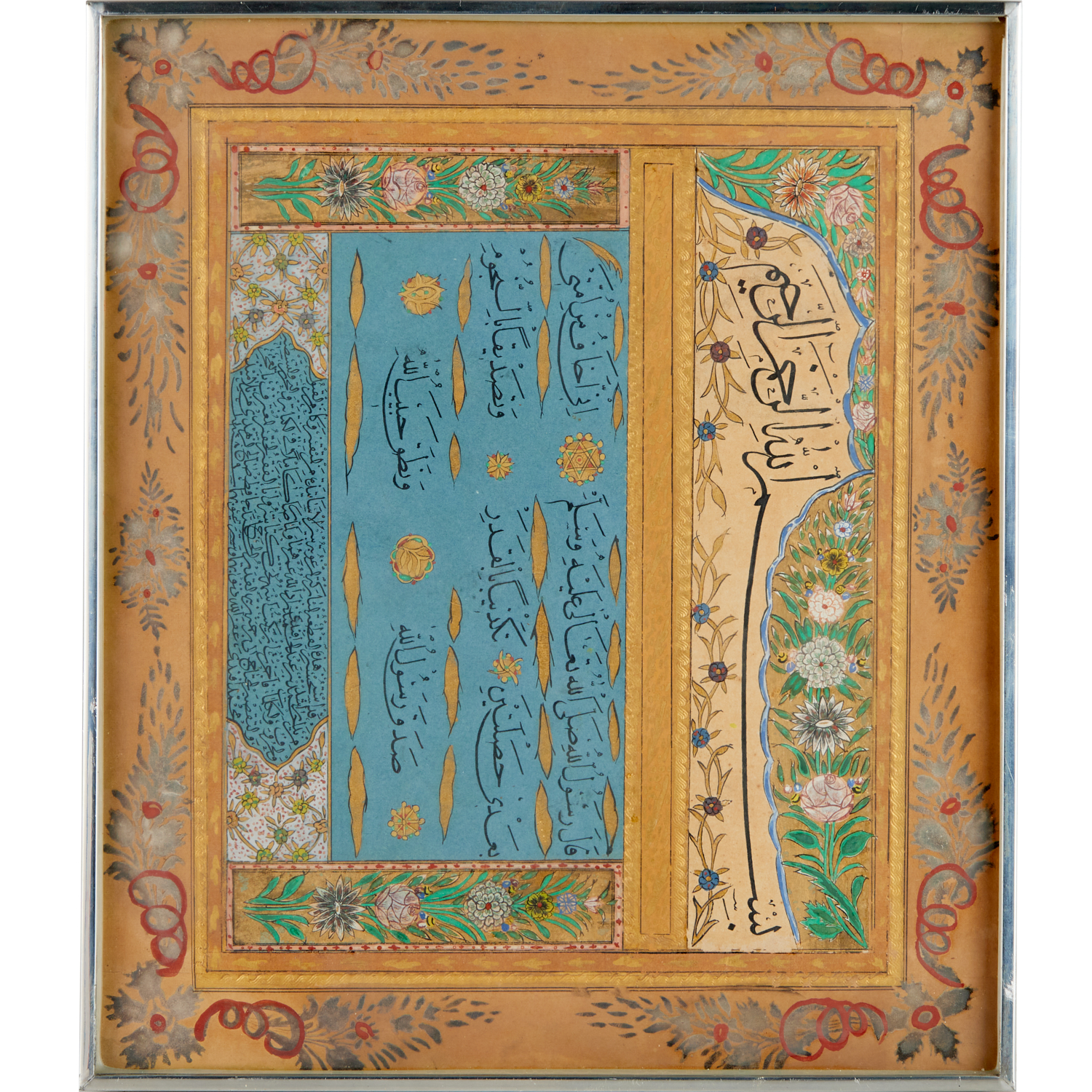 FRAMED PERSIAN ILLUMINATED MANUSCRIPT 2bf613