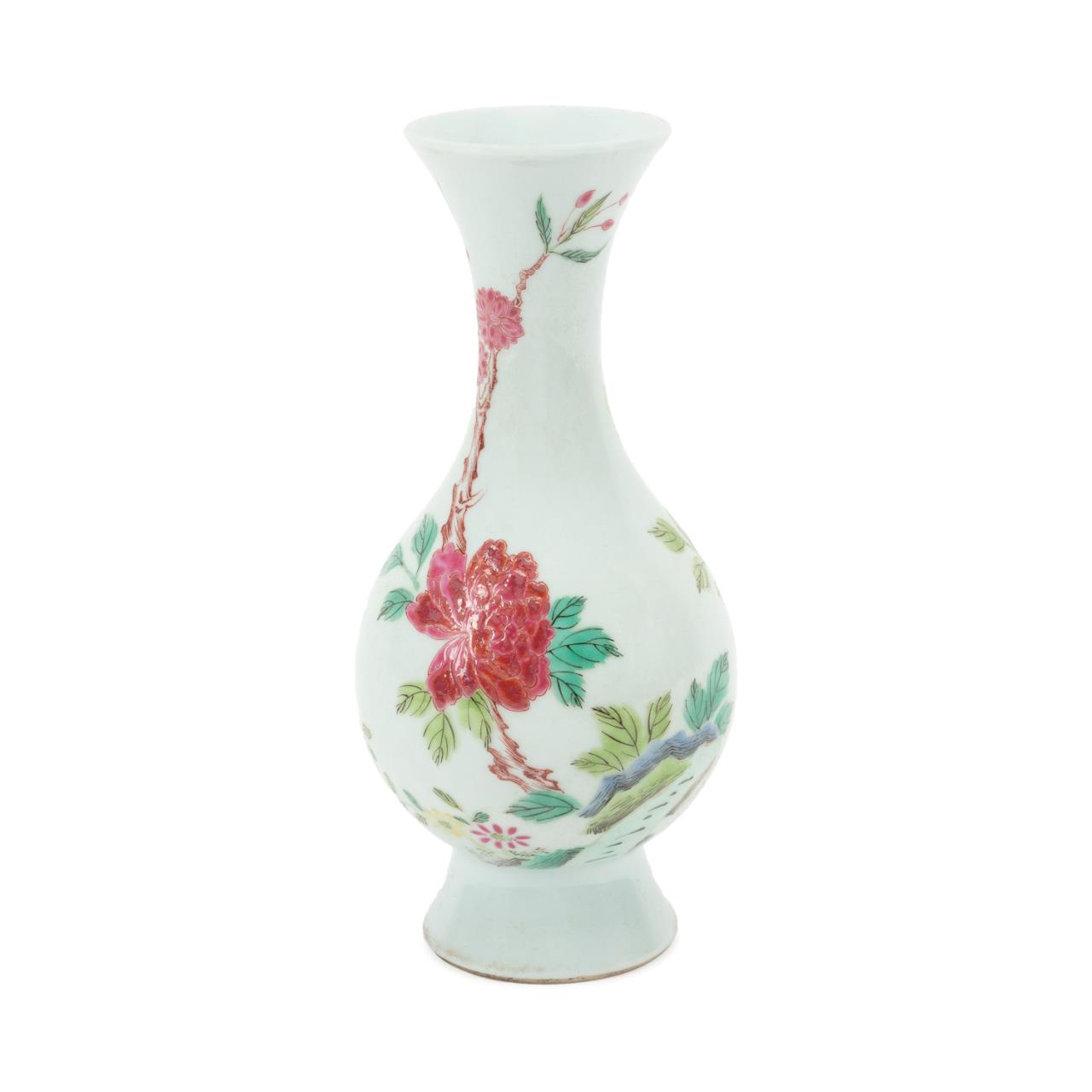 CHINESE FAMILLE ROSE PORCELAIN