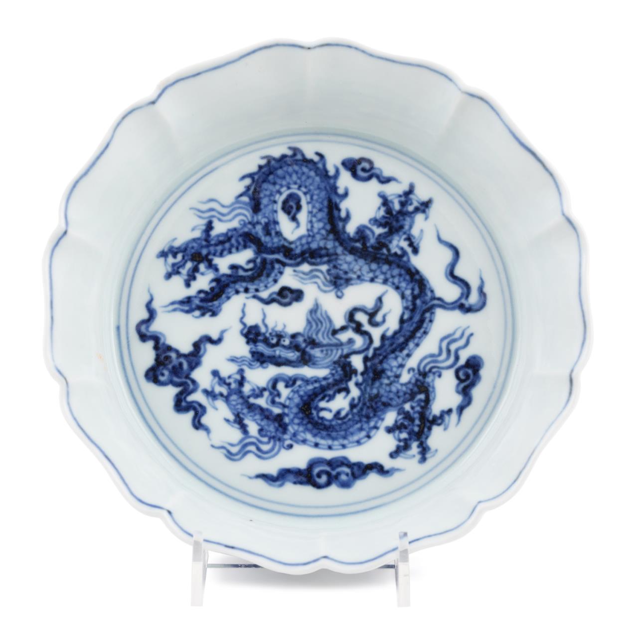 CHINESE BLUE AND WHITE DRAGON BOWL 2bfb4d