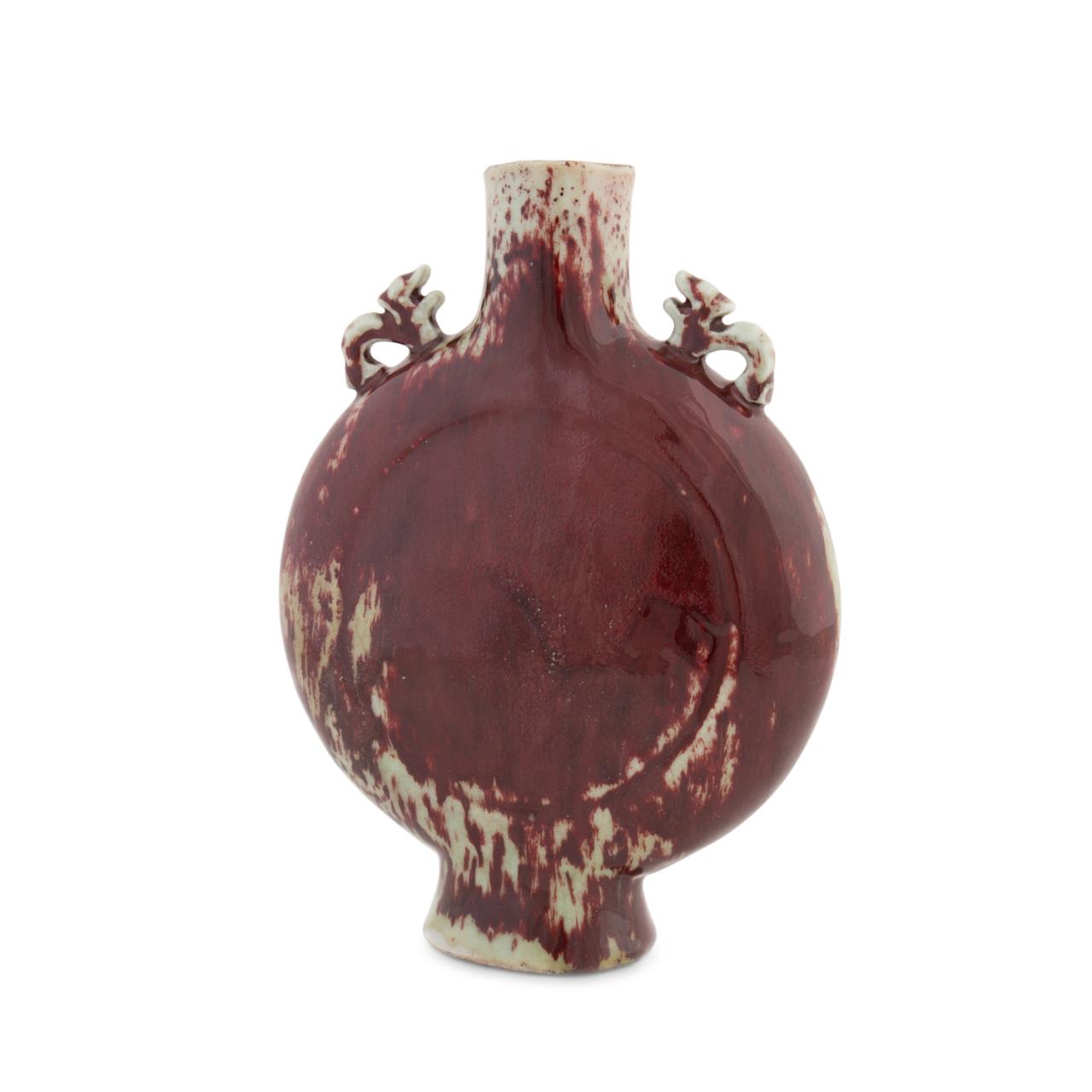 CHINESE FLAMBE GLAZED MOONFLASK