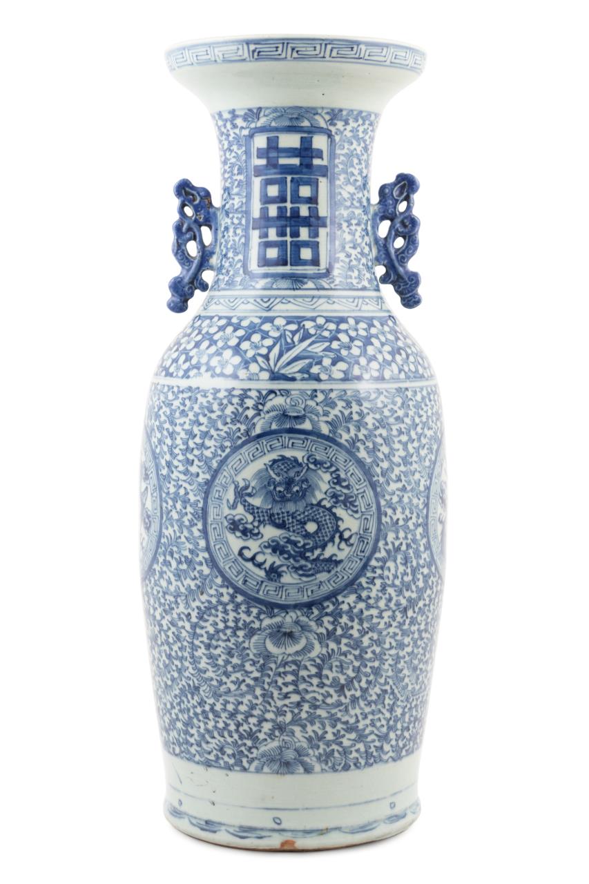 CHINESE BLUE & WHITE PHOENIX &