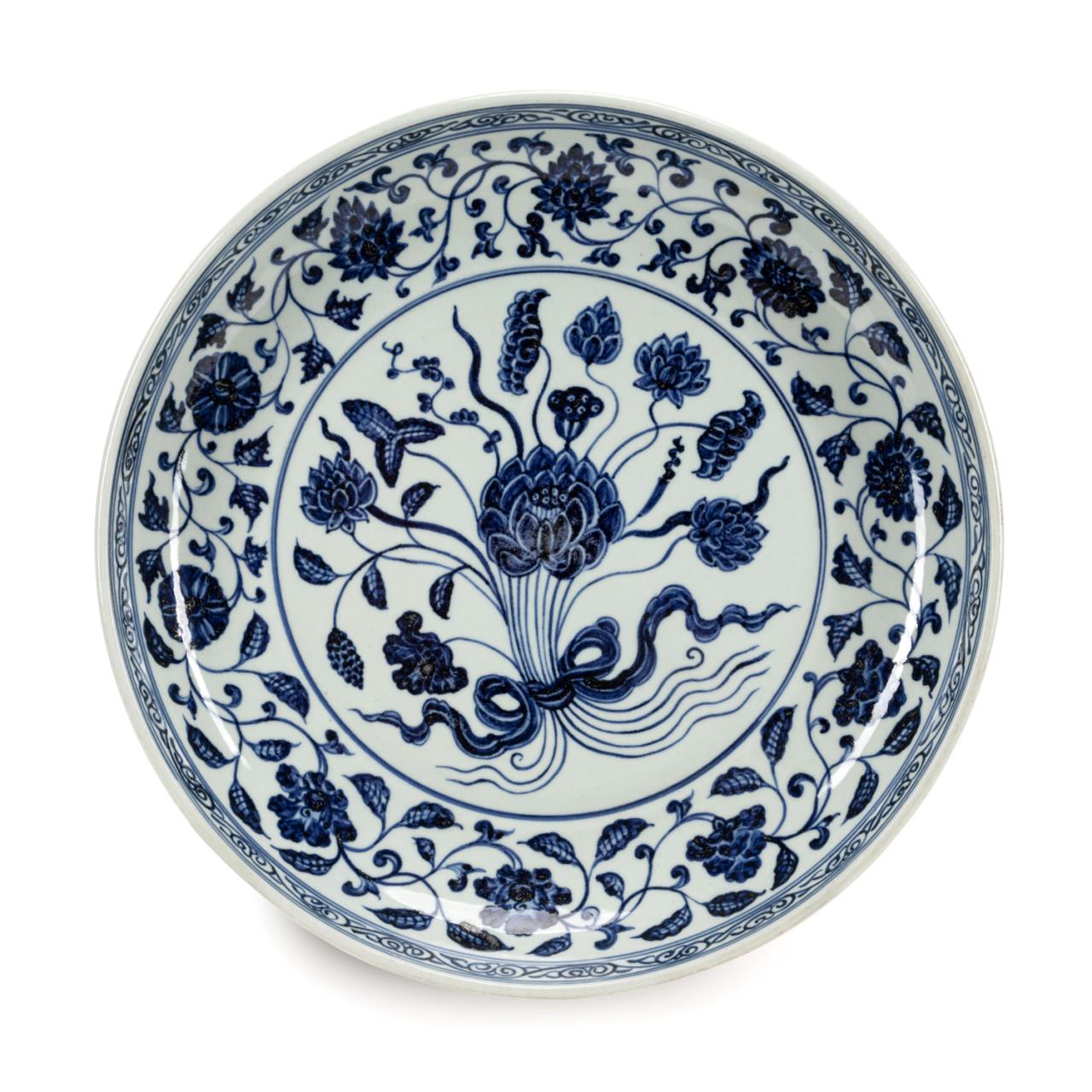 CHINESE MING STYLE BLUE WHITE 2bfb95