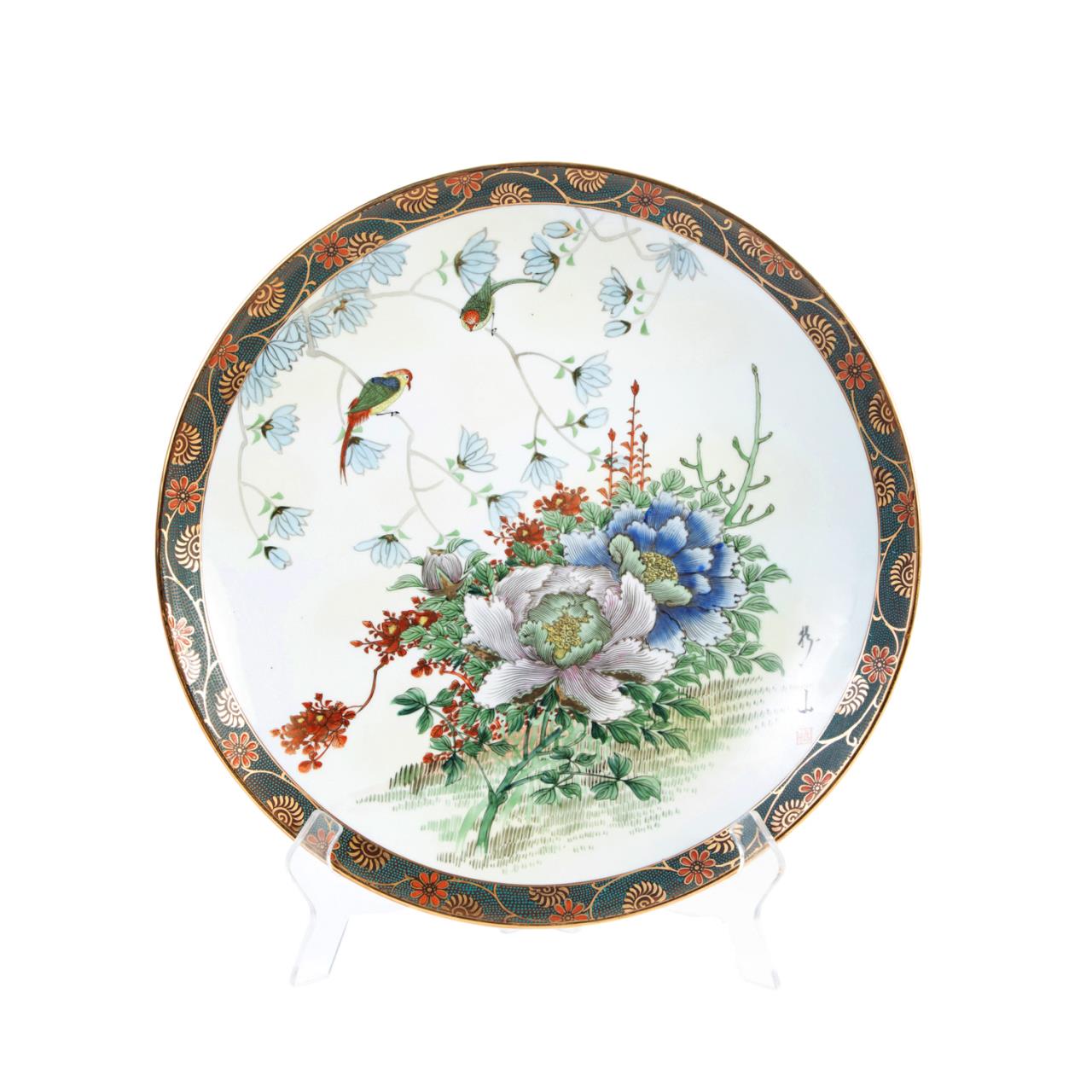 JAPANESE SATSUMA PORCELAIN FLORAL