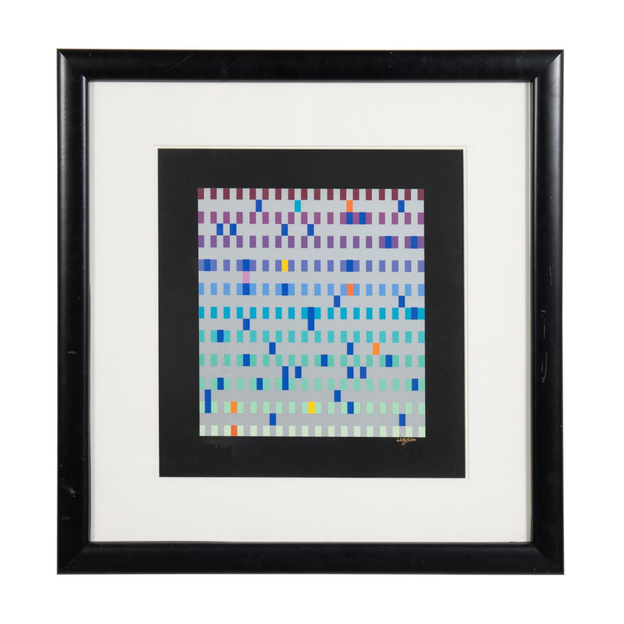 YAACOV AGAM SQUARE SERIGRAPH NUMBERED 2bfbf3