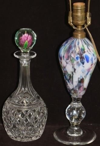 2 PIECES OF 20TH C PAIRPOINT GLASS