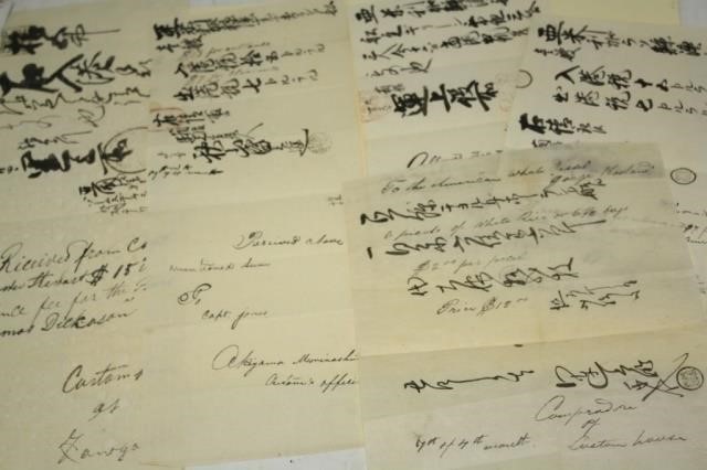 FIVE 19TH C CUSTOMS DOCUMENTS  2c29cc