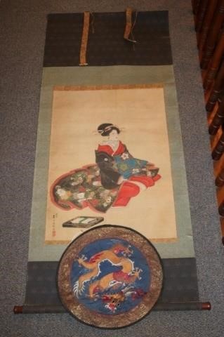 2 ASIAN ITEMS TO INCLUDE HAND PAINTED