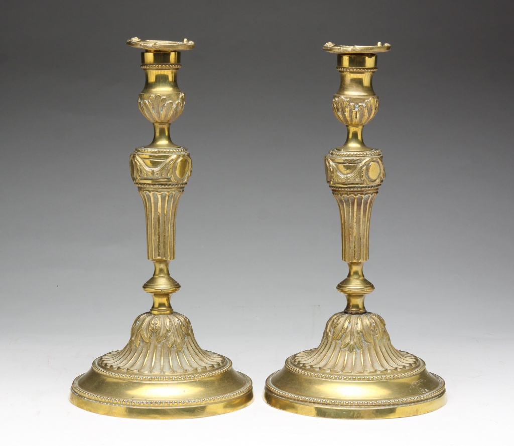 PAIR OF FRENCH LOUIS XVI BRASS 2c2dda