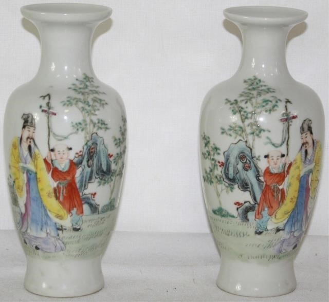 PAIR OF CHINESE PORCELAIN VASES  2c1acc