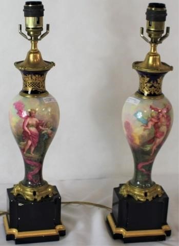 PAIR OF LATE 19TH CENTURY SEVRES