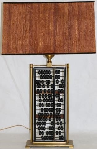 ABACUS FORM MIDCENTURY TABLE LAMP 2c1c25